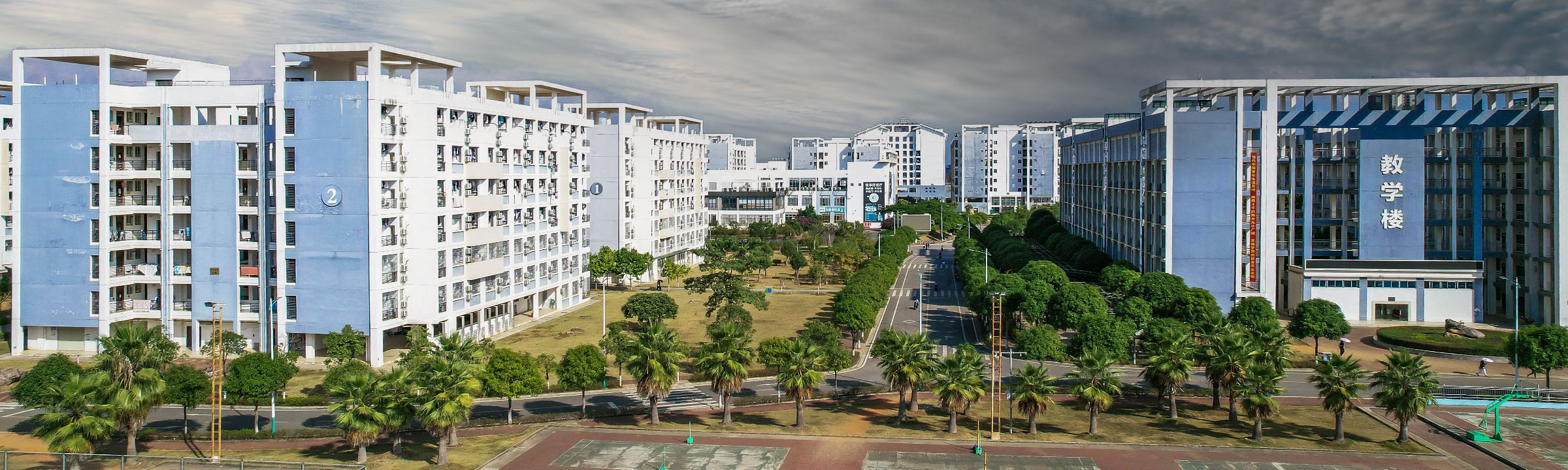 南宁师范大学校园风光